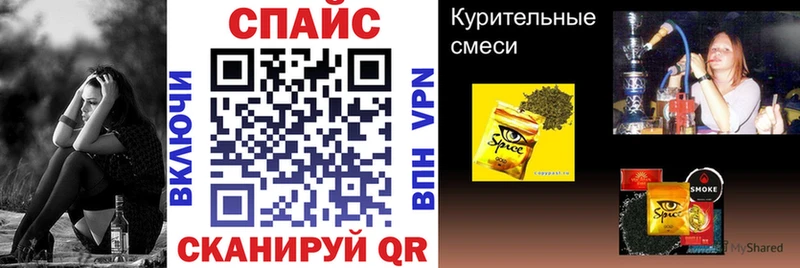 БУТИРАТ оксана  Купить  Артём 