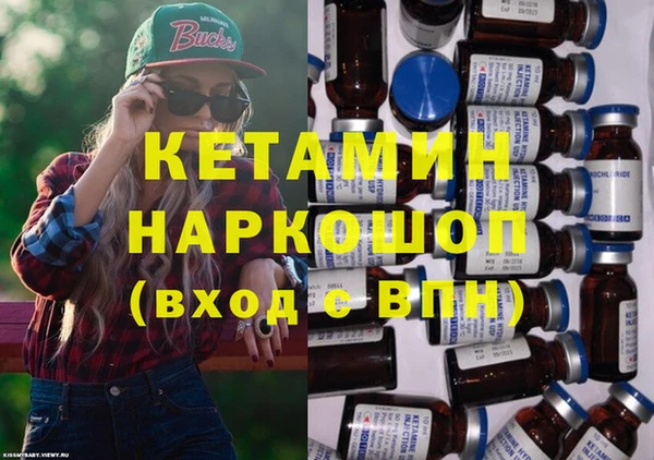 кокаин перу Новодвинск