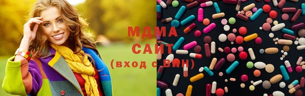 2c-b Новозыбков