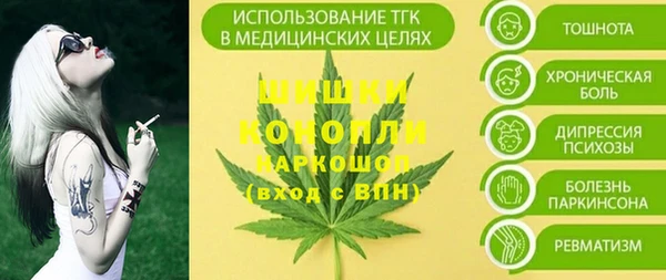кокаин перу Новодвинск