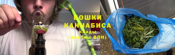 кокаин перу Новодвинск