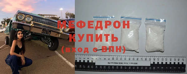 кокаин перу Новодвинск