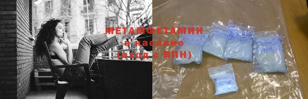 кокаин перу Новодвинск