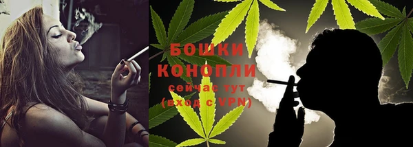 кокаин перу Новодвинск