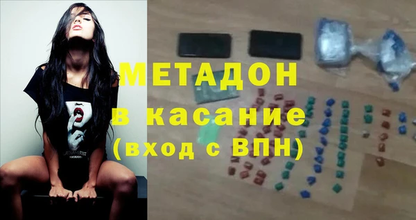 2c-b Новозыбков