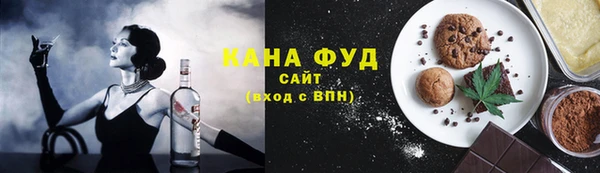 кокаин перу Новодвинск