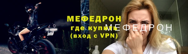 кокаин перу Новодвинск