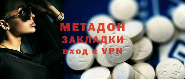 кокаин перу Новодвинск