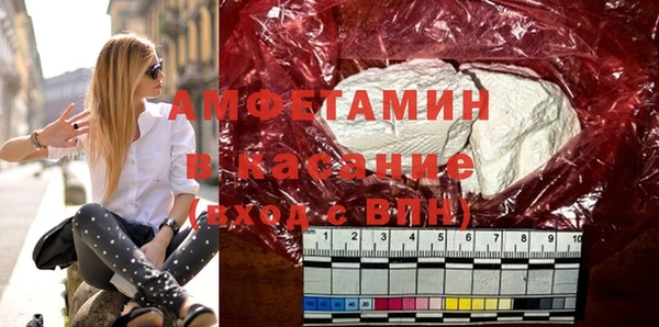 кокаин перу Новодвинск