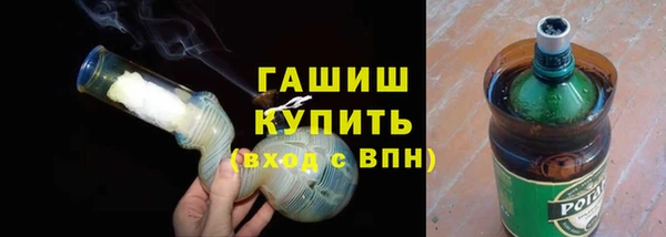 бутик Новокубанск