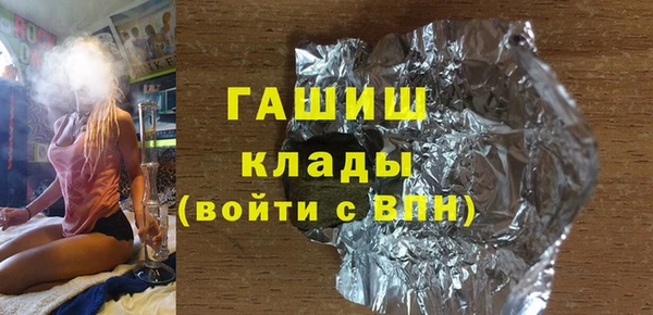 2c-b Новозыбков
