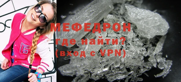 2c-b Новозыбков