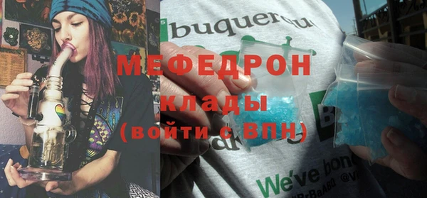 кокаин перу Новодвинск