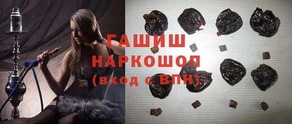 кокаин перу Новодвинск