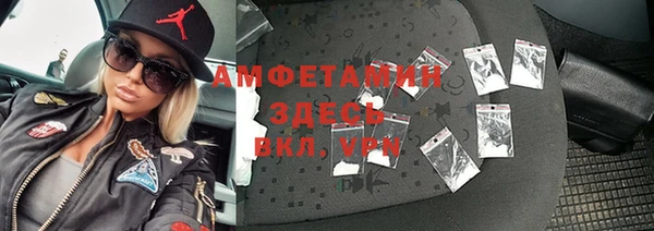 кокаин перу Новодвинск