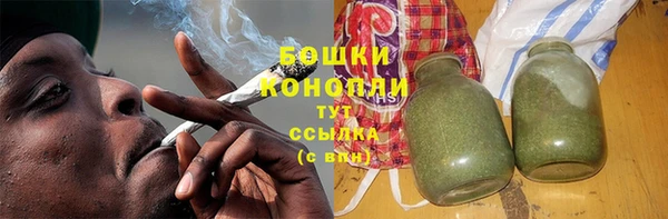 кокаин перу Новодвинск