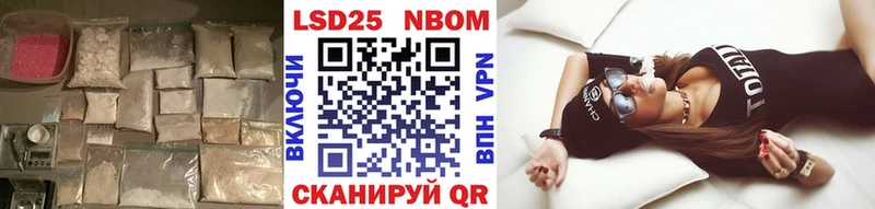 Купить  Артём  ЛСД экстази кислота 