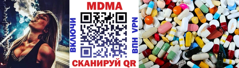 МДМА VHQ Артём