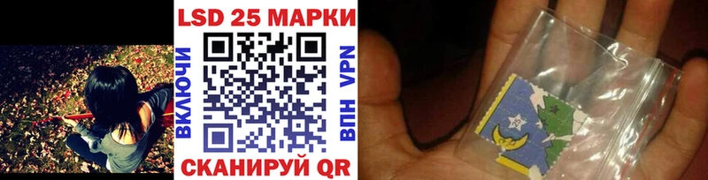 Марки N-bome 1,5мг  Купить  Артём 