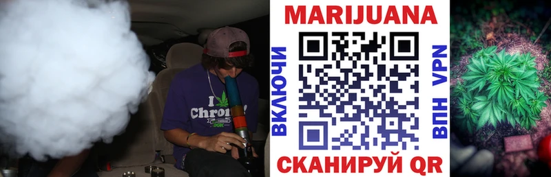 Каннабис LSD WEED  Купить где  Артём 